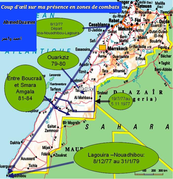 Sahara marocain
