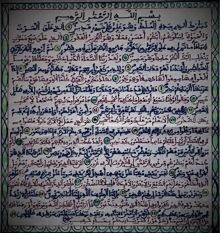 FB IMG 1728225245027 Original