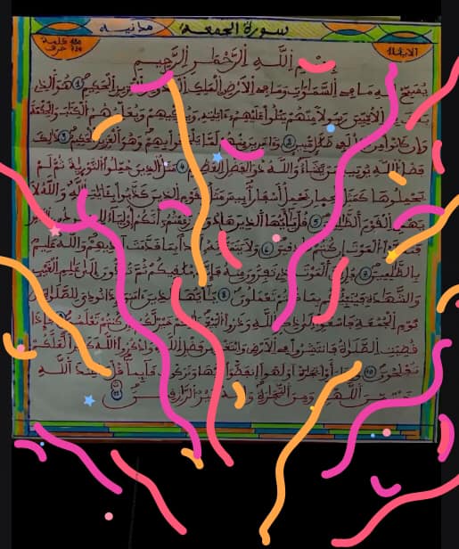 QVZjNk9MRERmNHdqS2dKOQ