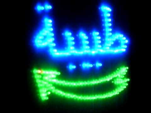 youtube placeholder image