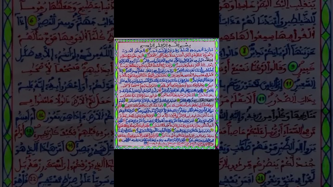 youtube placeholder image